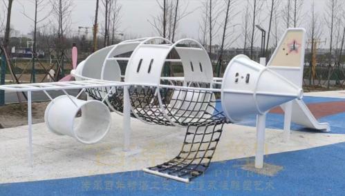 戶外游樂設(shè)施4